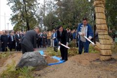 isejingu_kennou038_r