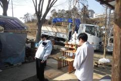 43th_isejingu_kennoh_h31_2-16_009_r
