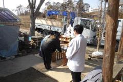43th_isejingu_kennoh_h31_2-16_012_r