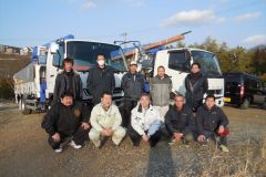 43th_isejingu_kennoh_h31_2-16_020_r