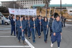isejingu_kennou015_r