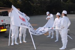 isejingu_kennou018_r