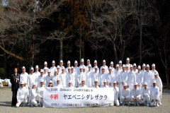 isejingu_kennou041_r