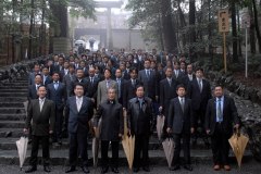 isejingu_kennou042_r