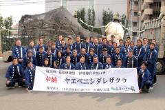isejingu_kennou_60002_r
