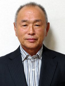 技術・技能委員長　齋藤　健